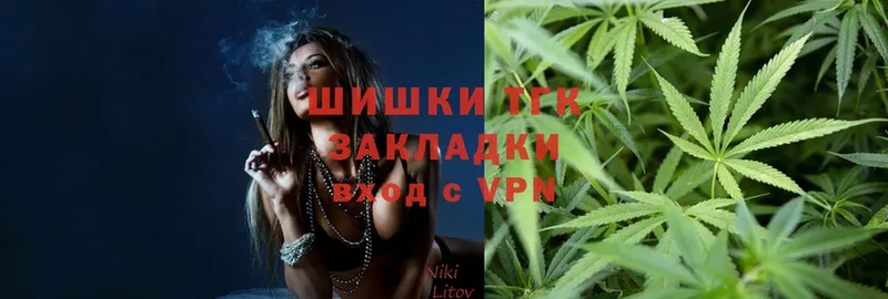 Шишки марихуана SATIVA & INDICA  дарнет шоп  Миасс 